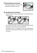 Предварительный просмотр 1122 страницы Nikon D6 Reference Manual