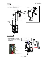 Предварительный просмотр 28 страницы Nikon D70 Repair Manual