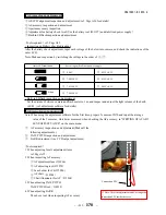 Предварительный просмотр 71 страницы Nikon D70 Repair Manual