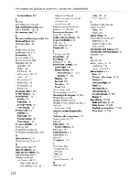 Preview for 298 page of Nikon D90 - Digital Camera SLR User Manual