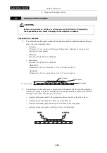 Preview for 152 page of Nikon DS-5M Instructions Manual