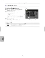 Preview for 180 page of Nikon DS-L3 Instructions Manual