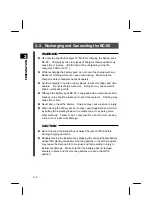 Предварительный просмотр 11 страницы Nikon DTM-502 Series Instruction Manual