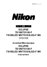 Nikon Eclipse TS100 Instructions Manual preview