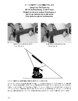 Предварительный просмотр 58 страницы Nikon f/2.8D Instruction Manual