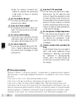 Предварительный просмотр 5 страницы Nikon FJ-CP1 User Manual