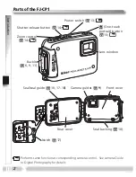 Предварительный просмотр 11 страницы Nikon FJ-CP1 User Manual