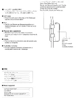 Предварительный просмотр 6 страницы Nikon FSA-L 1 Instruction Manual