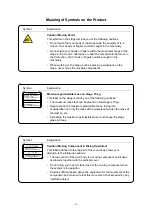 Предварительный просмотр 4 страницы Nikon HVBTR-1200 Instructions For Use Manual