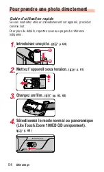 Preview for 54 page of Nikon Lite Touch Zoom 100ED Instruction Manual