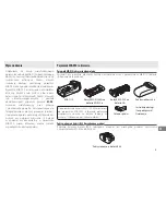 Предварительный просмотр 112 страницы Nikon MB-D10 User Manual