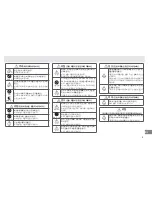 Предварительный просмотр 145 страницы Nikon MB-D10 User Manual