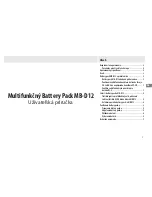 Preview for 165 page of Nikon MB-D12 User Manual