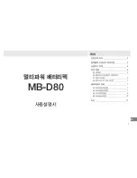 Preview for 127 page of Nikon MB-D80 User Manual