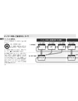 Preview for 12 page of Nikon MC-36 Instruction Manual