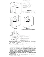 Предварительный просмотр 2 страницы Nikon MH-67PCH User Manual