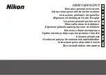 Preview for 1 page of Nikon MONARCH M7 General Instructions Manual