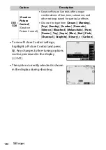 Preview for 257 page of Nikon N1929 User Manual