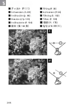 Preview for 244 page of Nikon Nikkor 45mm f/2.8P User Manual