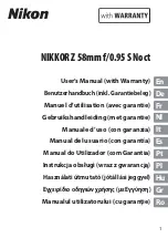 Предварительный просмотр 1 страницы Nikon NIKKOR Z 58mm f/0.95 S Noct User Manual With Warranty