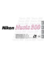 Preview for 1 page of Nikon Nuvis 300 Instruction Manual