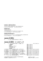 Preview for 26 page of Nikon P-THS Instructions Manual