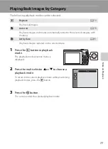 Предварительный просмотр 89 страницы Nikon S5100 User Manual