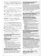 Предварительный просмотр 56 страницы Nikon SB-21 Instruction Manual