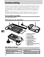 Preview for 87 page of Nikon SD-9 User Manual