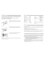 Preview for 6 page of Nikon StabilEyes 12x32 Instruction Manual