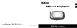 Preview for 1 page of Nikon U1 Instruction Manual