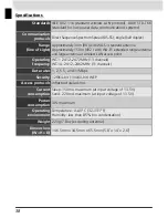 Preview for 45 page of Nikon WT-1 - Wireless Transmitter Set User Manual