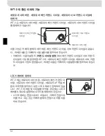 Preview for 248 page of Nikon WT-3 User Manual