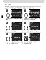 Preview for 296 page of Nikon WT-3 User Manual