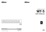 Nikon WT-5 User Manual preview