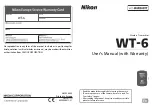 Nikon WT-6 User Manual preview