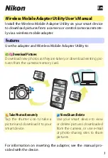 Nikon WU-1a User Manual preview