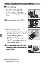 Предварительный просмотр 2 страницы Nikon Z 6 II User Manual