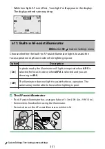 Предварительный просмотр 351 страницы Nikon Z fc N2016 Reference Manual