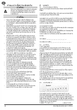 Предварительный просмотр 62 страницы Nilfisk-Advance 10S4P-UR18650RX Instructions For Use Manual