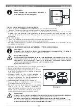 Preview for 219 page of Nilfisk-Advance 50000335 Quick Start Manual