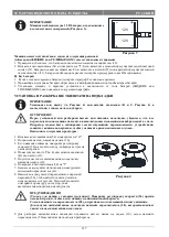 Preview for 230 page of Nilfisk-Advance 50000335 Quick Start Manual