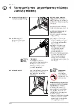 Preview for 176 page of Nilfisk-Advance Alto POSEIDON 2 Instruction Manual