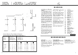 Предварительный просмотр 5 страницы Nilfisk-Advance Gerni 2302A Operating Manual