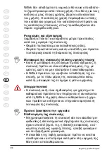 Preview for 230 page of Nilfisk-Advance MC 2C Instructions For Use Manual