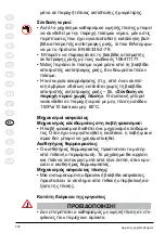 Preview for 232 page of Nilfisk-Advance MC 2C Instructions For Use Manual