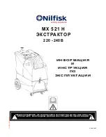 Предварительный просмотр 71 страницы Nilfisk-Advance MX 521 H Operating Instructions Manual