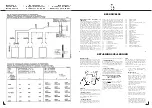 Preview for 5 page of Nilfisk-Advance N/G-3000 A Operating Manual