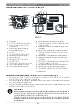 Preview for 236 page of Nilfisk-Advance SC3500 Quick Start Manual