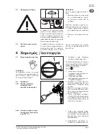 Preview for 9 page of Nilfisk-ALTO NEPTUNE NEPTUNE 1 Operating Instructions Manual